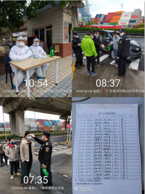 没有一个冬天不能逾越，没有一个春天不会到来——论后勤管理服务在单位运行中的关键作用与使命担当