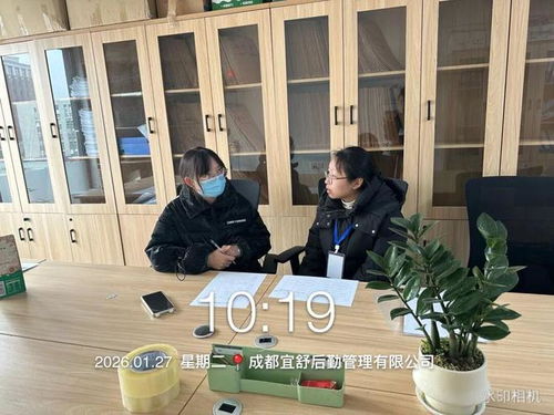 武侯区“年前问需”精准服务，破解企业节前用工与后勤管理难题