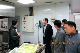 后勤管理处对服务企业开展服务质量年终检查，强化智慧化监管与精细化保障
