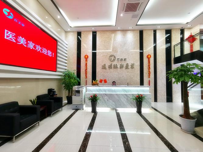 医院后勤管理服务与上海物业保洁管理公司的协同实践